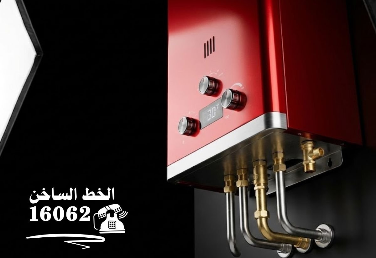 افضل مركز صيانة سخانات غاز في مصر