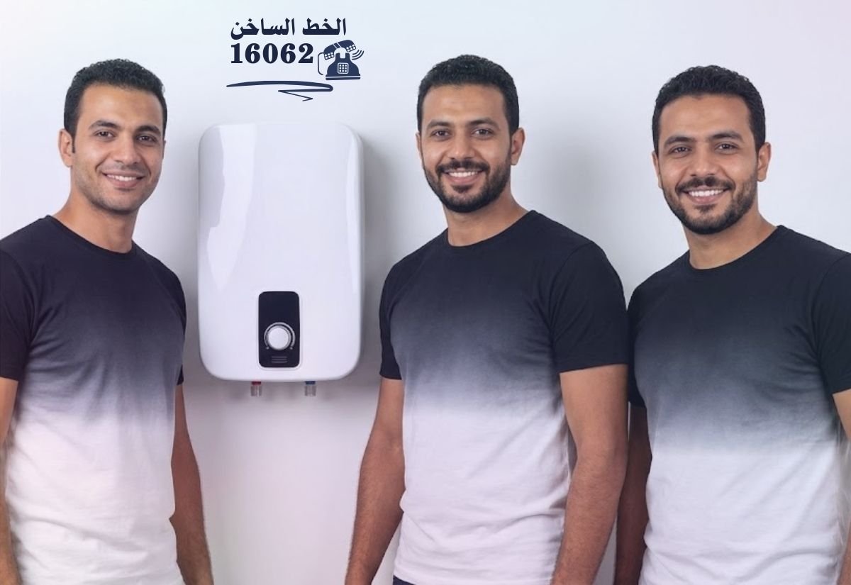 فريق فنيين مركز صيانة كلاج الوكيل الرسمي